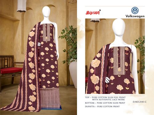 Volkswagen By Bipson Cotton Salwar Suit Catalog